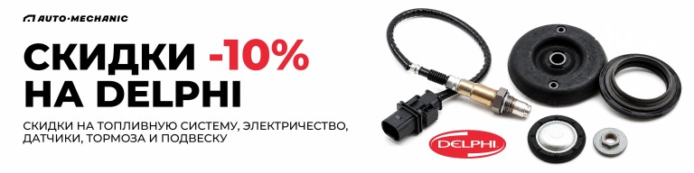 название