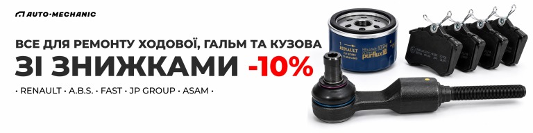 АВД