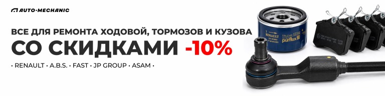 название